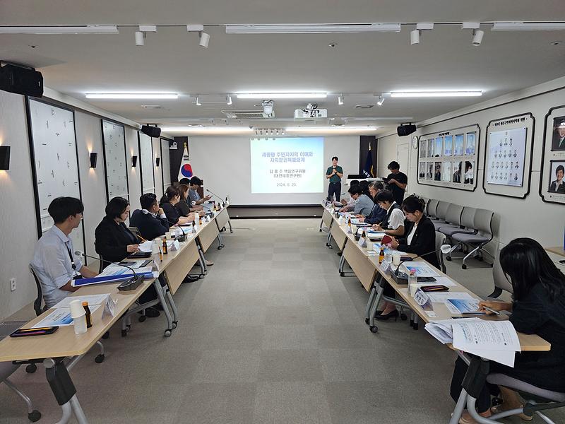 2024.08.20._주민주도_자방자치_정책연구회_현장방문_(13).jpg 이미지