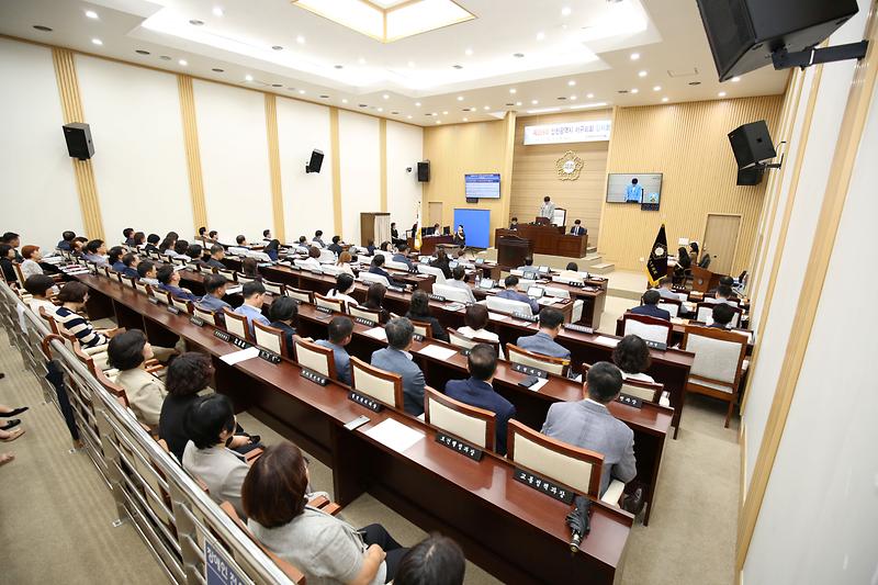 2024.09.02._제269회_서구의회_임시회_제1차_본회의_(190).jpg 이미지