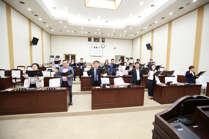 2024.09.05._제269회_서구의회_임시회_제2차_본회의_(186).jpg 이미지