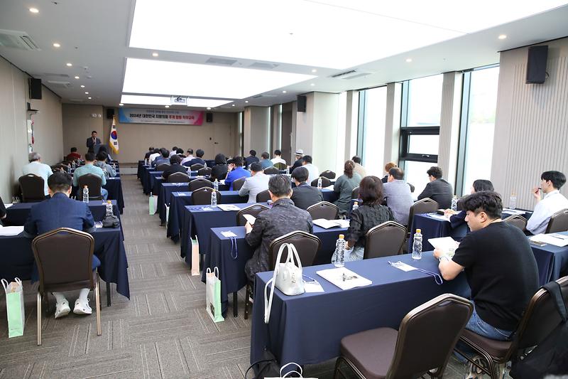 2024.09.25._지방의회_추계_합동_직무교육(제주도)_(36).jpg 이미지