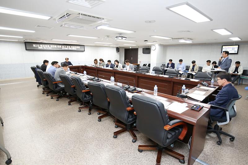 2024.10.02._제2차_행정체제_개편에_따른_분구_준비_특별위원회_(16).jpg 이미지