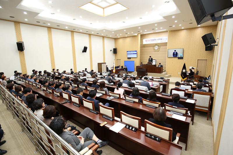 2024.10.07._제270회_서구의회_임시회_제1차_본회의_(148).jpg 이미지