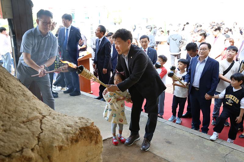 2024.10.09._제11회_녹청자_축제_(58).jpg 이미지