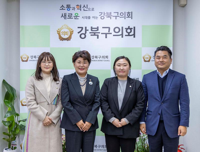 2024.11.05._주민주도_지방자치_정책연구회_현장방문(강북구의회)_(13).jpg 이미지