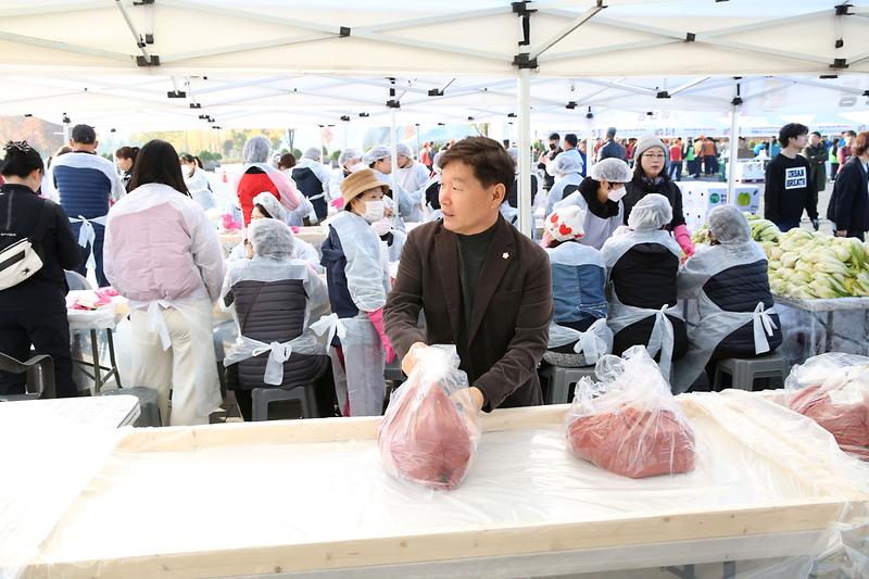 2024.11.13._제1회_서로_나눔_김장대축제_(18).jpg 이미지