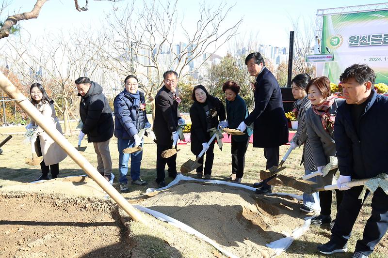 2024.11.18._원신근린공원(2단계)_조성_준공행사_(97).jpg 이미지