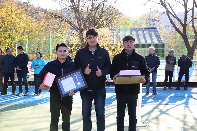 2024.11.24._제22회_인천광역시_서구청장배_등산대회_(45).jpg 이미지