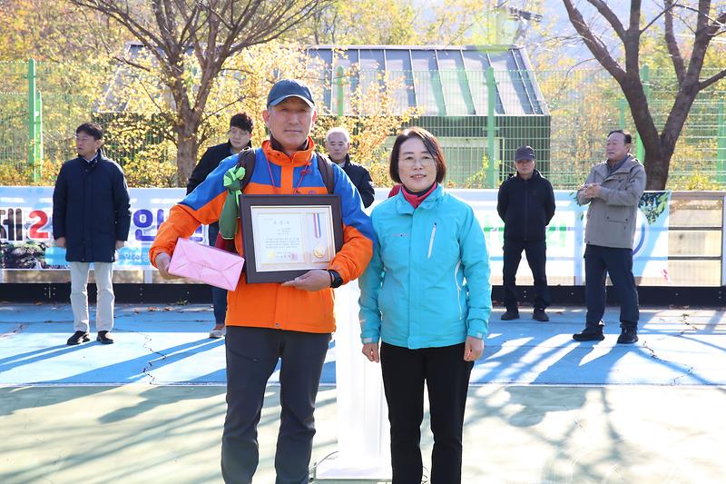 2024.11.24._제22회_인천광역시_서구청장배_등산대회_(56).jpg 이미지