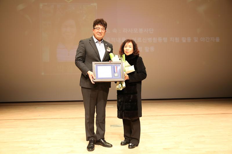 2024.12.03._자원봉사자의_날_기념식_(25).jpg 이미지