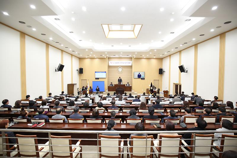 2024.12.03._제271회_서구의회_제2차_정례회_제2차_본회의_(107).jpg 이미지