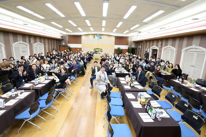 2024.12.05._2024년_서구_주민자치_송년회_(95).jpg 이미지