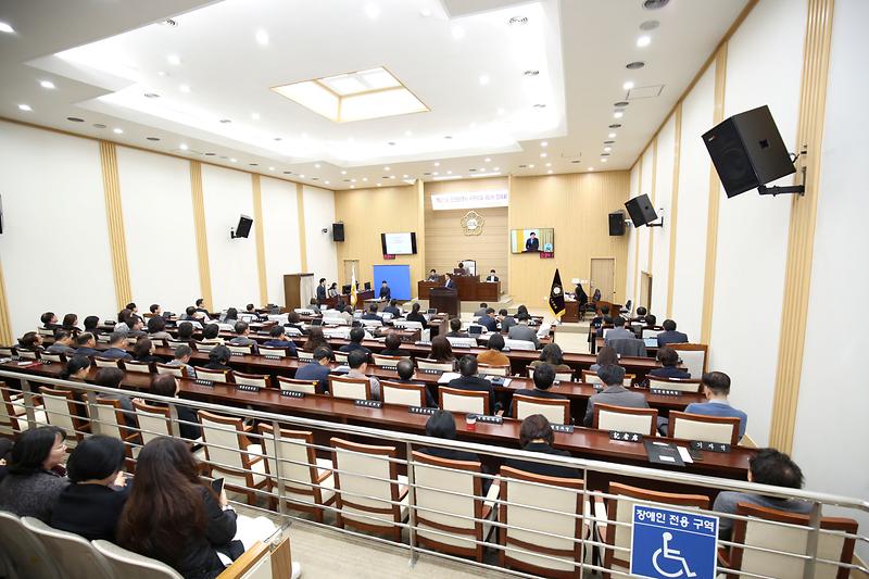 2024.12.13._제271회_서구의회_제2차_정례회_제3차_본회의_(145).jpg 이미지