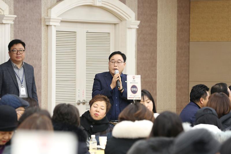 2025.01.07._2025년_구청장_새해_첫_방문인사(검암경서,연희)_(57).jpg 이미지