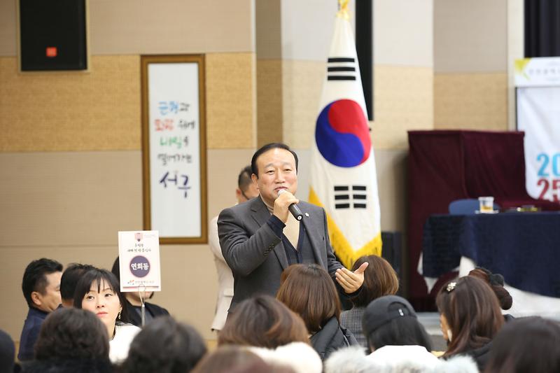 2025.01.07._2025년_구청장_새해_첫_방문인사(검암경서,연희)_(67).jpg 이미지