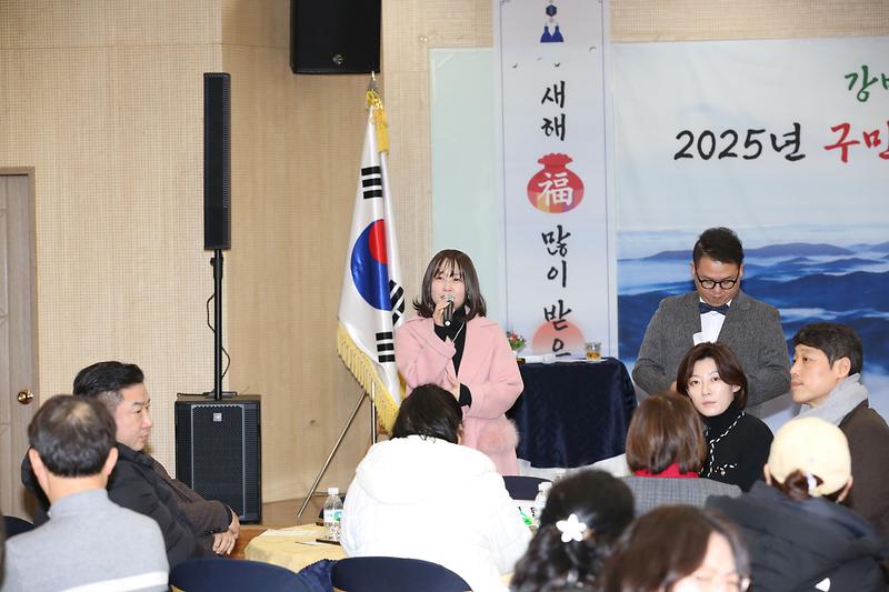 2025.01.13._구청장_새해_첫_방문인사(청라1,_2,_3동)_(57).jpg 이미지
