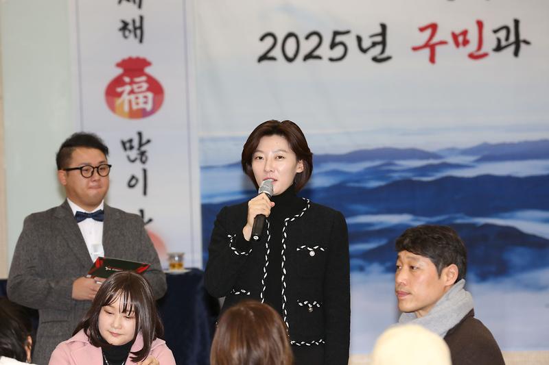 2025.01.13._구청장_새해_첫_방문인사(청라1,_2,_3동)_(67).jpg 이미지