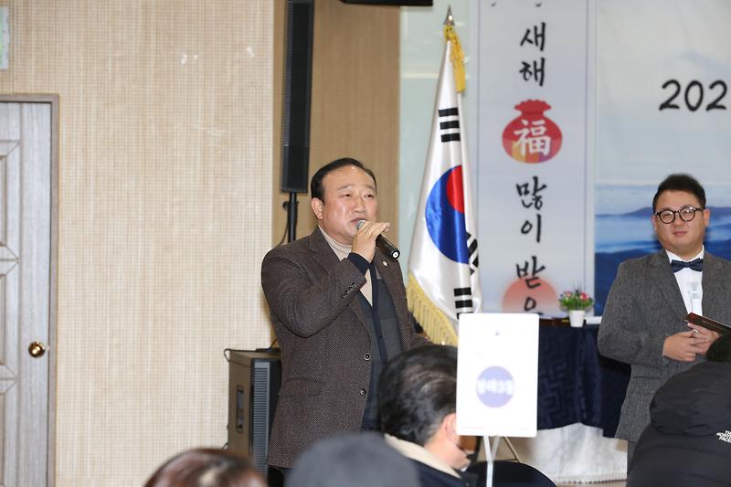 2025.01.13._구청장_새해_첫_방문인사(청라1,_2,_3동)_(84).jpg 이미지