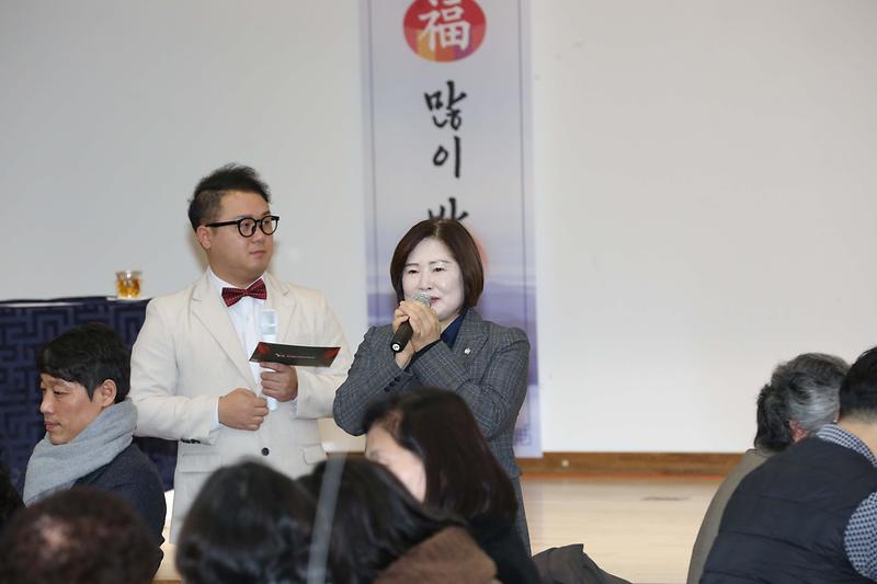 2025.01.14._구청장_새해_첫_방문인사(석남1,_2,_3동)_(130).jpg 이미지