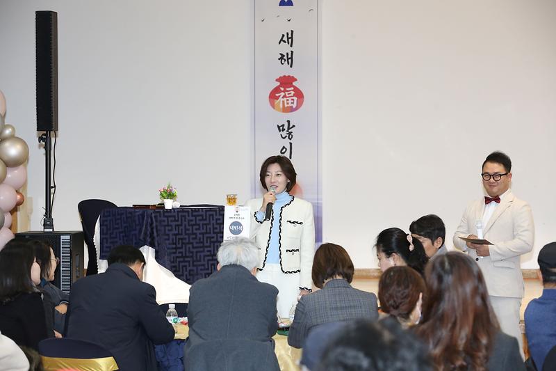 2025.01.14._구청장_새해_첫_방문인사(석남1,_2,_3동)_(55).jpg 이미지