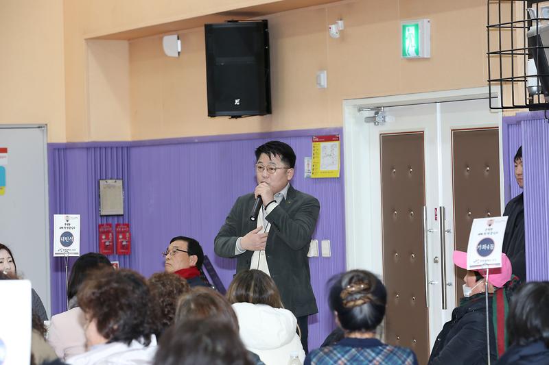 2025.01.16._구청장_새해_첫_방문인사(가좌1,_2,_3,_4동)_(63).jpg 이미지