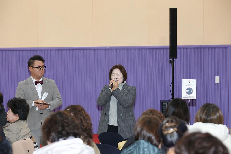 2025.01.16._구청장_새해_첫_방문인사(가좌1,_2,_3,_4동)_(92).jpg 이미지