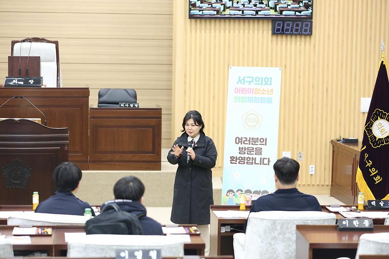 2025.03.25._청소년_의회_체험활동(신현중학교)_(29).jpg 이미지