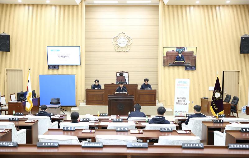 2025.03.25._청소년_의회_체험활동(신현중학교)_(71).jpg 이미지