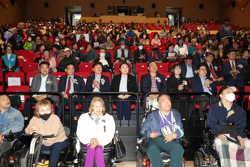 2025.04.17._제45회_장애인의_날_기념식_및_한마당잔치_(76).jpg 이미지