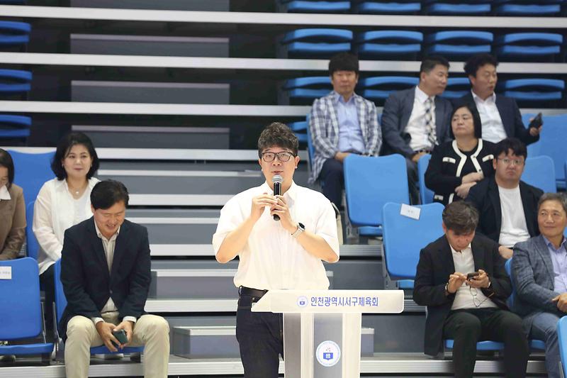 2025.06.14._제30회_인천광역시_서구청장배_태권도_대회_(131).jpg 이미지