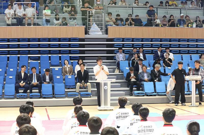 2025.06.14._제30회_인천광역시_서구청장배_태권도_대회_(137).jpg 이미지