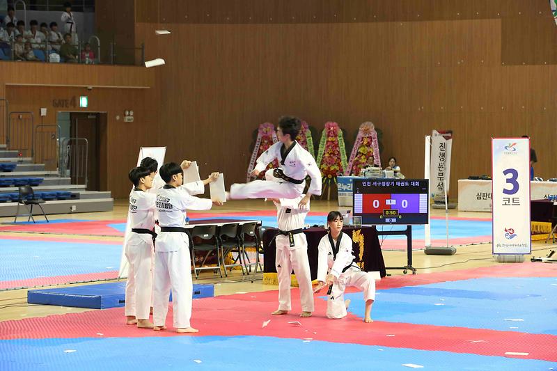 2025.06.14._제30회_인천광역시_서구청장배_태권도_대회_(7).jpg 이미지