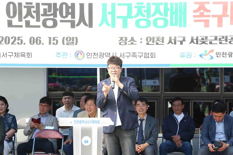 2025.06.15._제26회_인천광역시_서구청장배_족구대회_(75).jpg 이미지