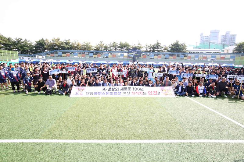 2025.06.15._제26회_인천광역시_서구청장배_족구대회_(87).jpg 이미지