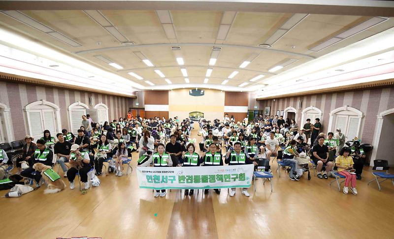 2025.06.22._서구_반려동물_정책연구회_(19).jpg 이미지