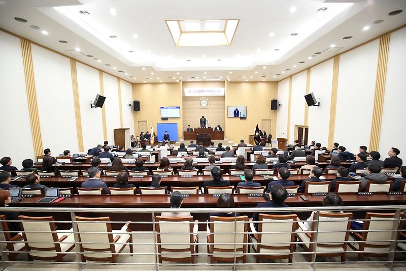 2025-02-06_보도자료(서구의회_제272회_임시회_개회)_(2).jpg 이미지