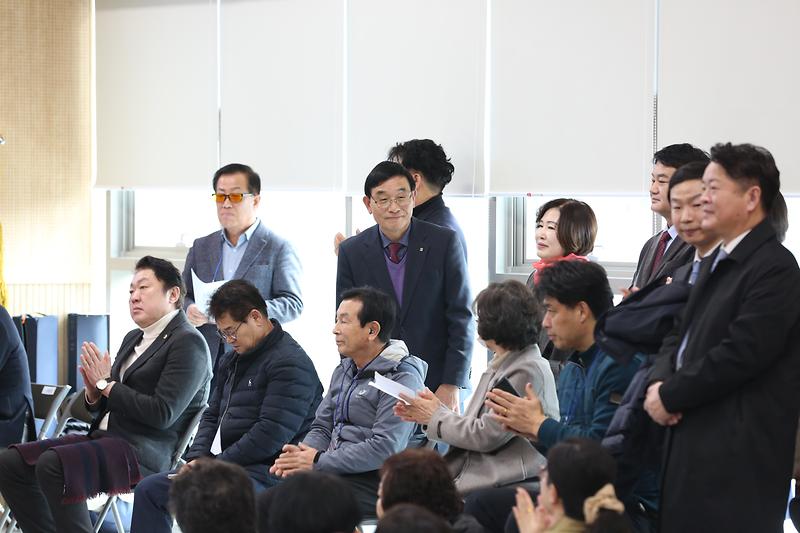 2026년 서구 주민자치협의회 신년하례회 사진