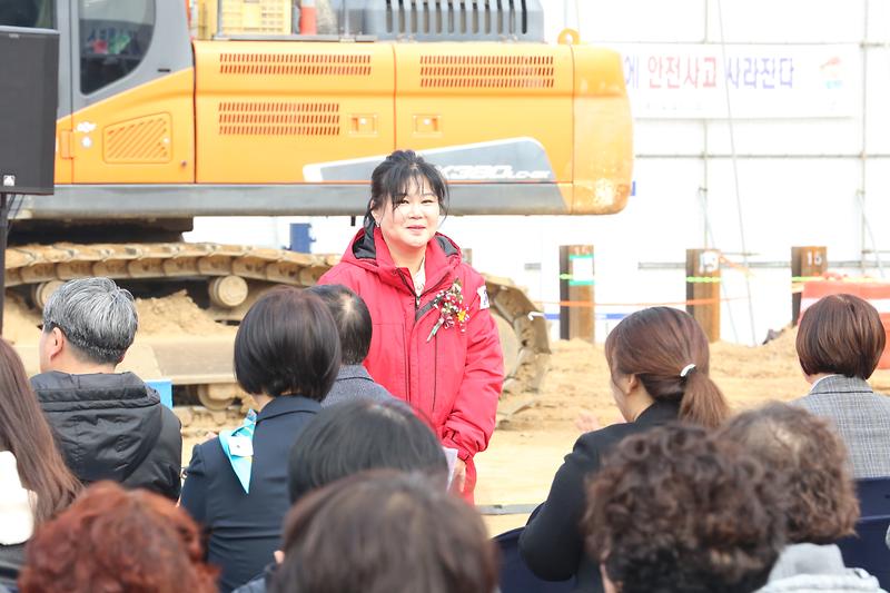 2026.03.11._가좌2지구_우수저류시설_설치사업_착공식_(23).jpg 이미지