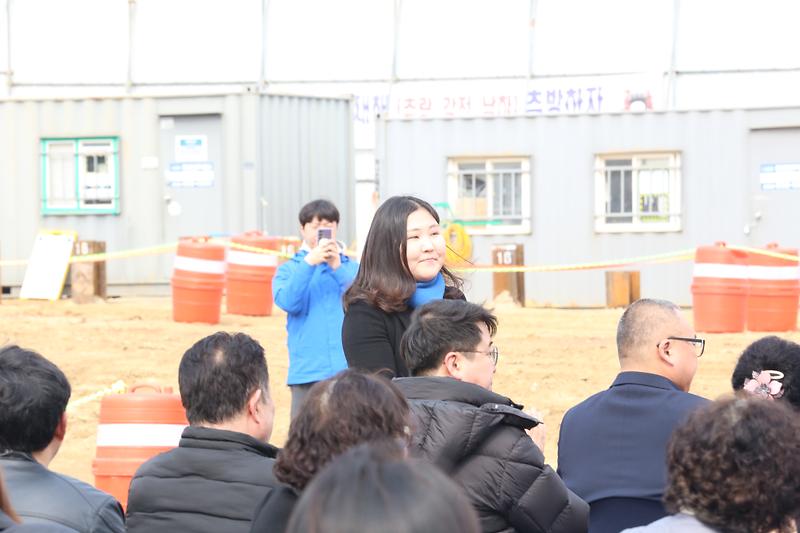 2026.03.11._가좌2지구_우수저류시설_설치사업_착공식_(26).jpg 이미지