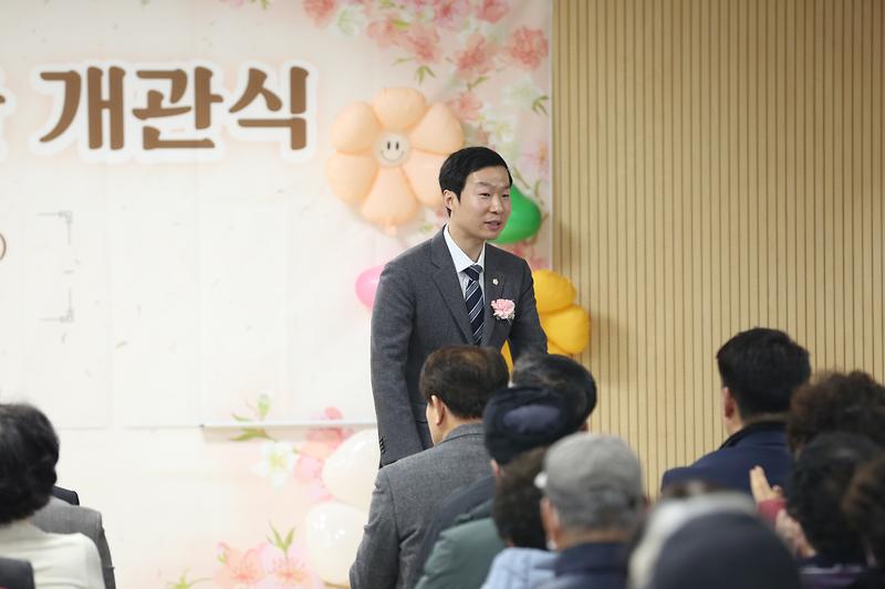2026.03.12._당하노인복지관_개관식_(10).jpg 이미지