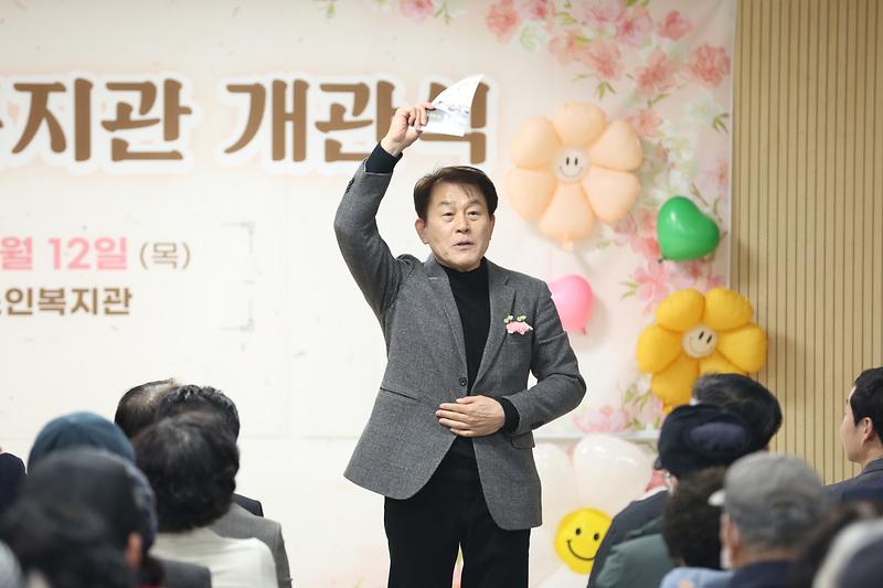 2026.03.12._당하노인복지관_개관식_(15).jpg 이미지