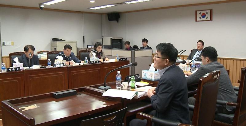 2019년도 서구의회 이야기 제2편 [제1차 복지도시위원회 (주요업무보고)] 사진