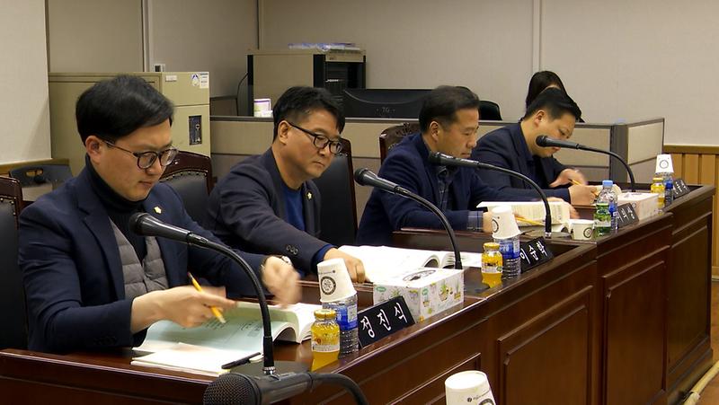 2019년도 서구의회 이야기 제3편 [제4차 기획총무위원회 (주요업무보고)] 사진
