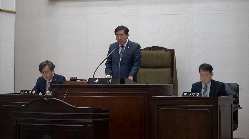 2019년도 서구의회 이야기 제6편 (제230회 임시회 제1차 본회의 (회기결정 건, 예산안 제안설명, 결산검사위원 선임 건) 사진