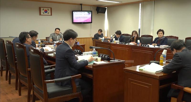 2019년도 서구의회 이야기 제7편 [제2차 기획총무위원회 (2018년도 행정사무감사 조치결과 보고)] 사진