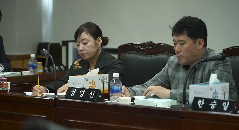 2019년도 서구의회 이야기 제8편 [제4차 복지도시위원회 ( 2018년도 행정사무감사 조치결과 보고) 사진