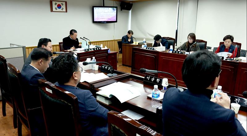 2019년도 서구의회 이야기 제9편 [제6차 기획총무위원회 (2019년도 일반 및 기타특별회계 제1회 추가경정 세입.세출 예산안 심사)] 사진