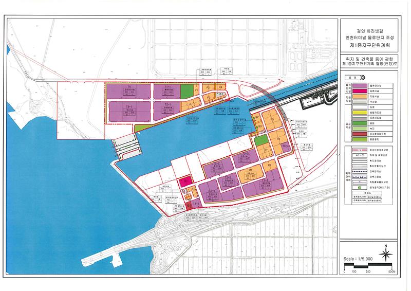 ★지구단위계획도.JPG 이미지