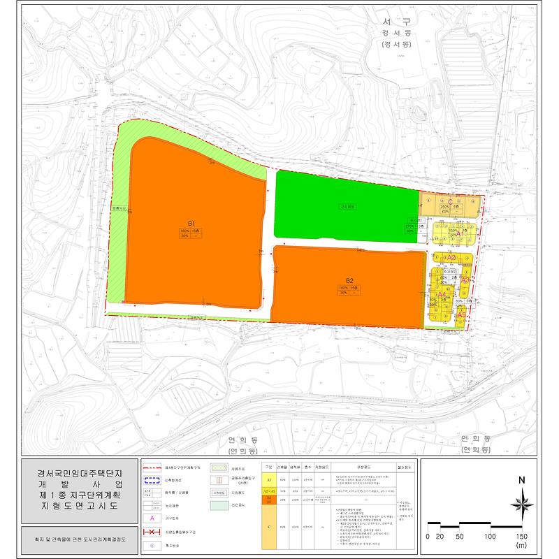 지형도면고시(획지및건축물에관한도시관리계획결정도)-Model.jpg 이미지