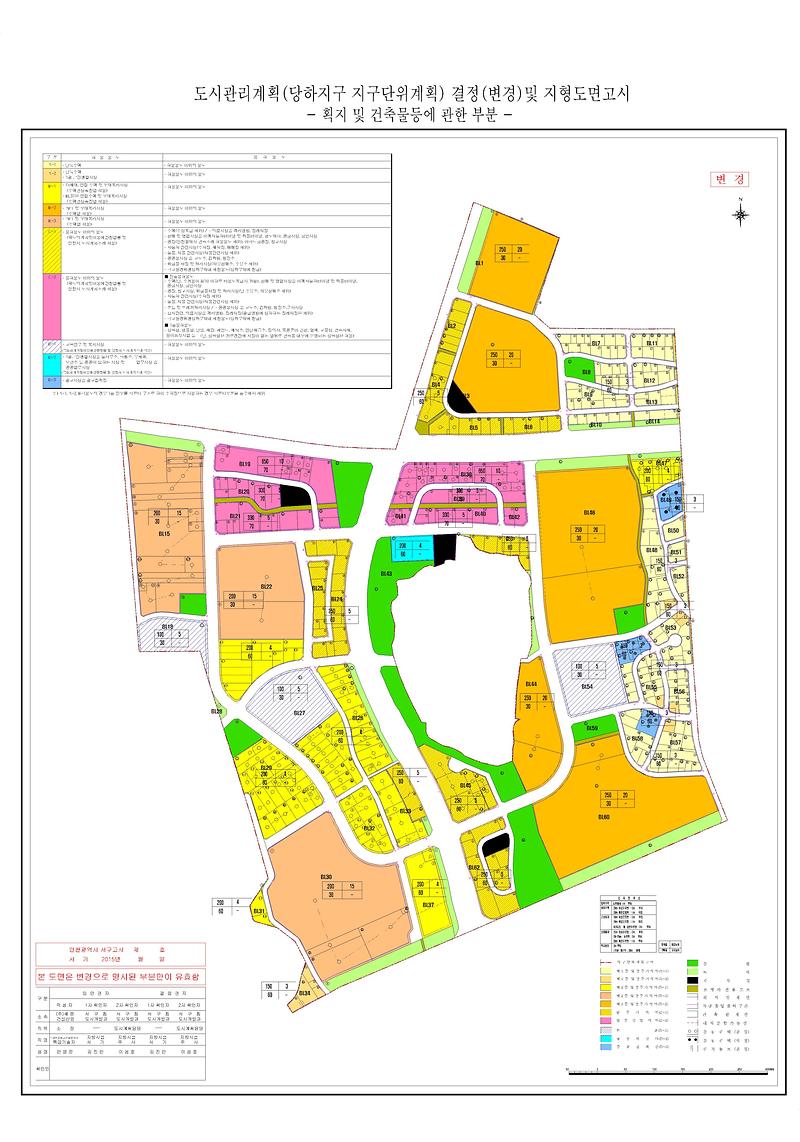 획지및건축물.jpg 이미지