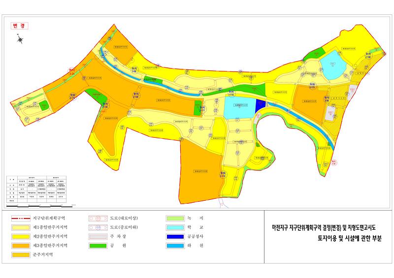 인천광역시_2019-119_2019-05-20_지구단위_결정(변경)_토지이용및시설에관한결정도(변경).jpg 이미지